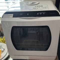 dishwasher table top