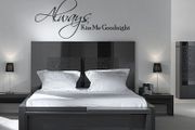 wall decal