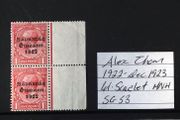 Ireland Feb 1922 Alex Thom 1d Carmine Sg3 MNH Marginal Block of 4