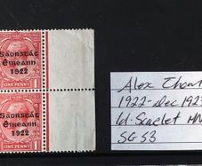 Ireland Feb 1922 Alex Thom 1d Carmine Sg3 MNH Marginal Block of 4