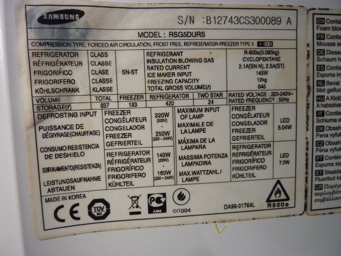 Samsung Fridge Freezer shelves