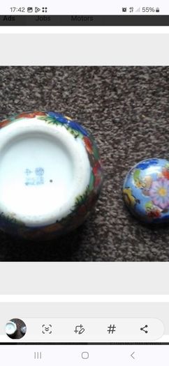 Small jinger jar