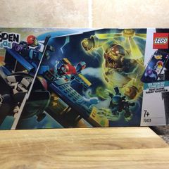 lego set no 70429 - hidden side - brand new