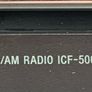 Sony ICF506 Analog Tuning Portable FM/AM Radio Image 5