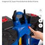 Batman Robot Xtreme Image 7