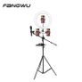 Brand New Ring Light Set.. Image 4