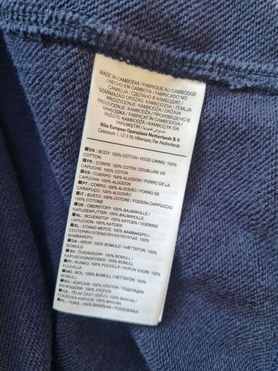 Nike camo full zip hoodie size medium ptp 22" navy in good condition