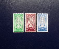 Ireland Definitive stamps set.Mint Never Hinged.