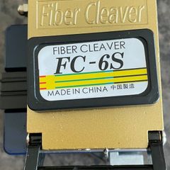 Fiber Optic Cable Cutter