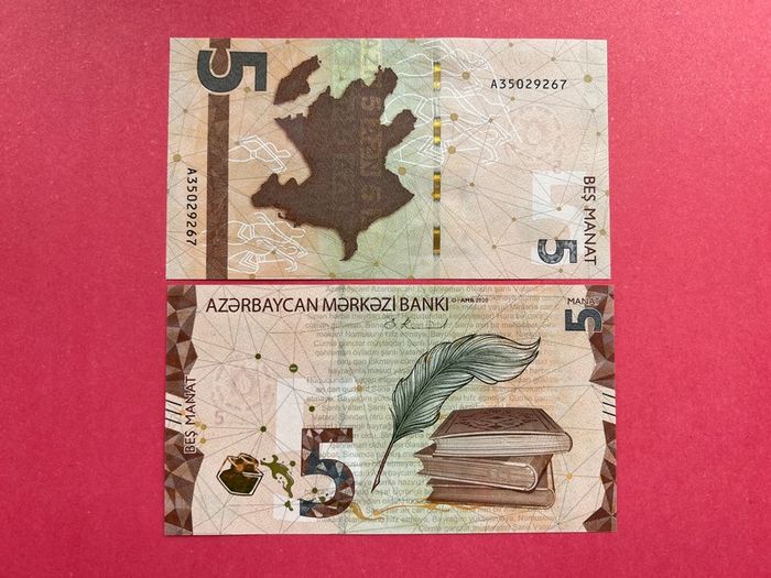 Azerbaijan   5. Manat  2020  Pick  39a.( Uncirculated )