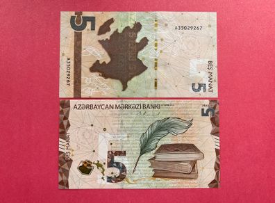 Azerbaijan   5. Manat  2020  Pick  39a.( Uncirculated )