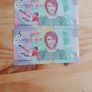 2006 George Best 5 Pounds Banknotes Image 2