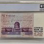 Ireland 1996 20 Pounds Banknote Note Replacement O'Connell PCGS Gem Unc 66PPQ Image 3
