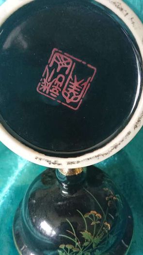 collectable/ jar