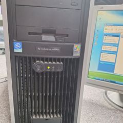 HP 8000 Workstation