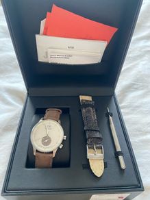 Junkers watch JU 52 D-AQUI