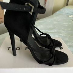 Misguided Black heels
