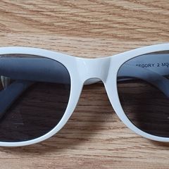 A Pair of White Sun Glasses