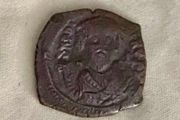 Byzantine Empire Emperor Phocas 602 AD Half Follis