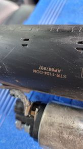 Motor starter