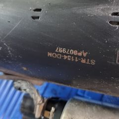 Motor starter