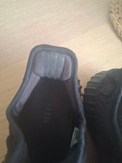 Black Yeezy