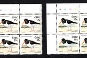2002-04 Ireland Tenth Definitive Stamp Series Birds 55c Oystercatcher Plate Block 1A1A1A1A &amp; 1B1B1B1B Mint Never Hinged (MNH)