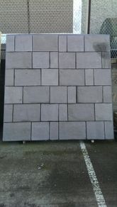 Lakeland Paving (Call to check stock)
