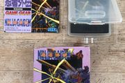 Sega Game Gear Ninja Gaiden Boxed