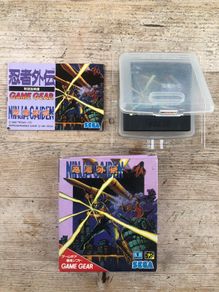 Sega Game Gear Ninja Gaiden Boxed