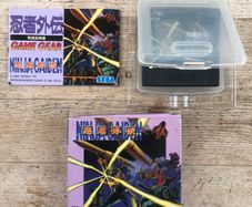 Sega Game Gear Ninja Gaiden Boxed