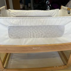 Snuzpod 3 with brand new unopened mattress included