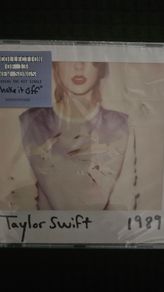 Taylor Swift - 1989. New CD.