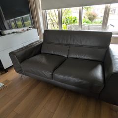 Italian leather sofa 2.5 seater