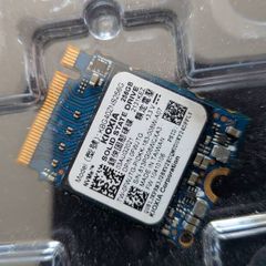 256gb M2 Ssd