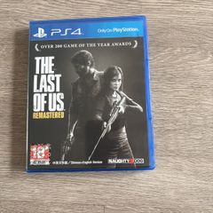 Last of us Remastered PS4