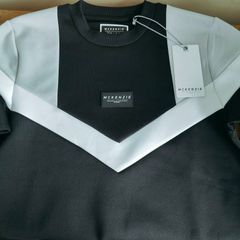 McKenzie Jumper
