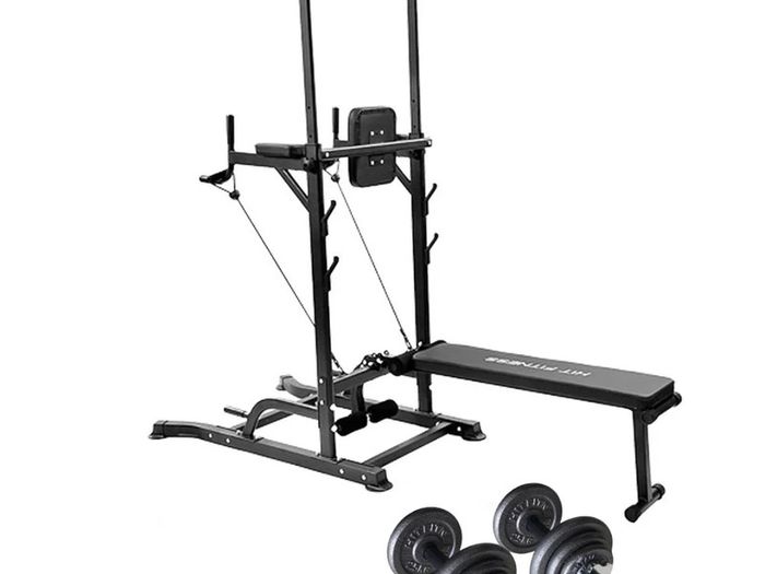 Complete Home Gym Bundle - Power Tower, Folding Bench, Dumbbell Set, Pump Barbell & Cable System