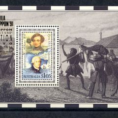 1991 Australia Exploration of Albany Western Australia - Miniature Sheet Overprinted for Tokyo Exhibition - Mint Never Hinged
