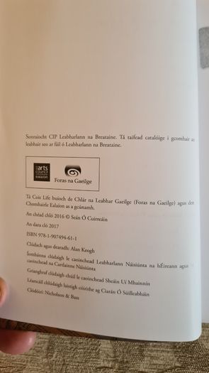 Eagoir. Maolra Seoighe Agus Dunmharuithe Mham Trasna. Sean O Cuirreain. Paperback In Very Good Condition.