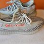 Authentic Brand New Yeezy 350 Bluetint UK9 Image 2