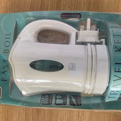 Travel kettle