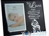 24544 Glass Photo Frame MY LOVE