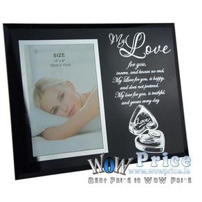 24544 Glass Photo Frame MY LOVE