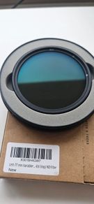 Urth Variable ND2 400 filter 77mm