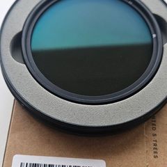 Urth Variable ND2 400 filter 77mm