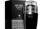Le Chameau Arabia Explorer