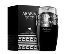 Le Chameau Arabia Explorer