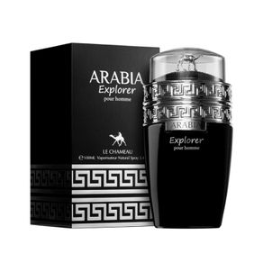 Le Chameau Arabia Explorer