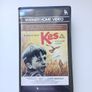 Kes VHS Film On Warner Big Box Release Image 2